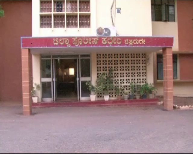ctd police station 1