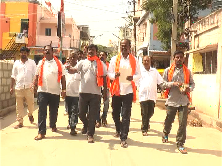 dvg ss malliarjun garam