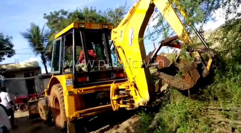 gadag kusita 1