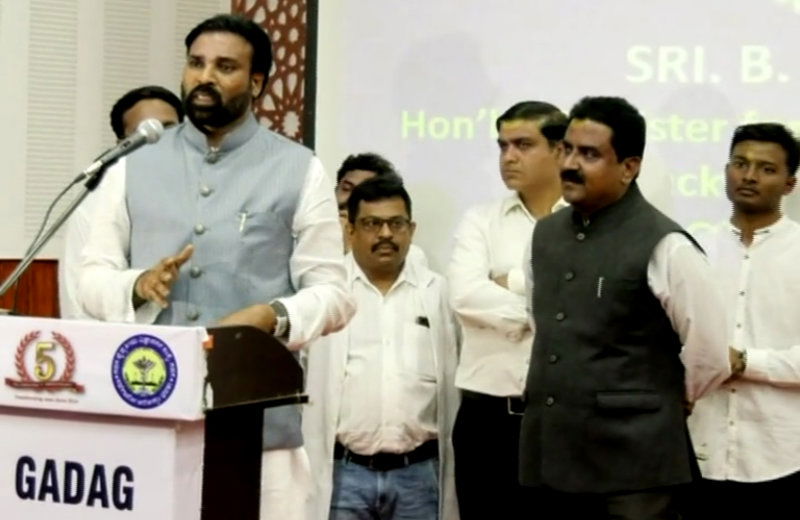 gdg sriramulu
