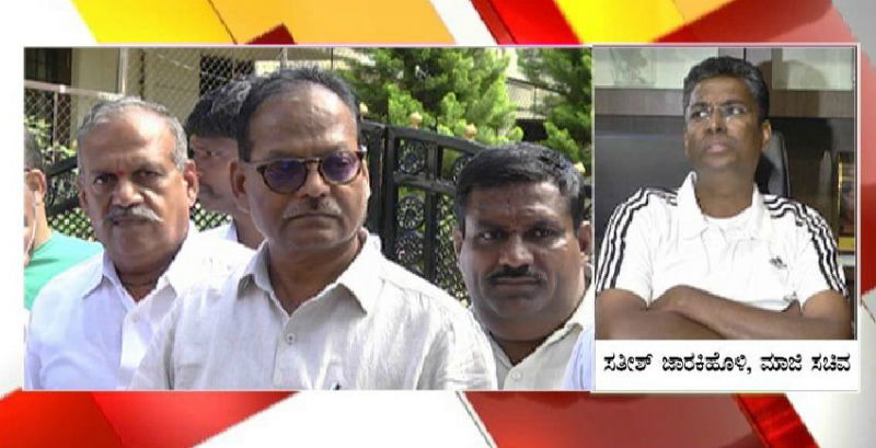 gokak politics 1