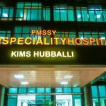 huballi kims