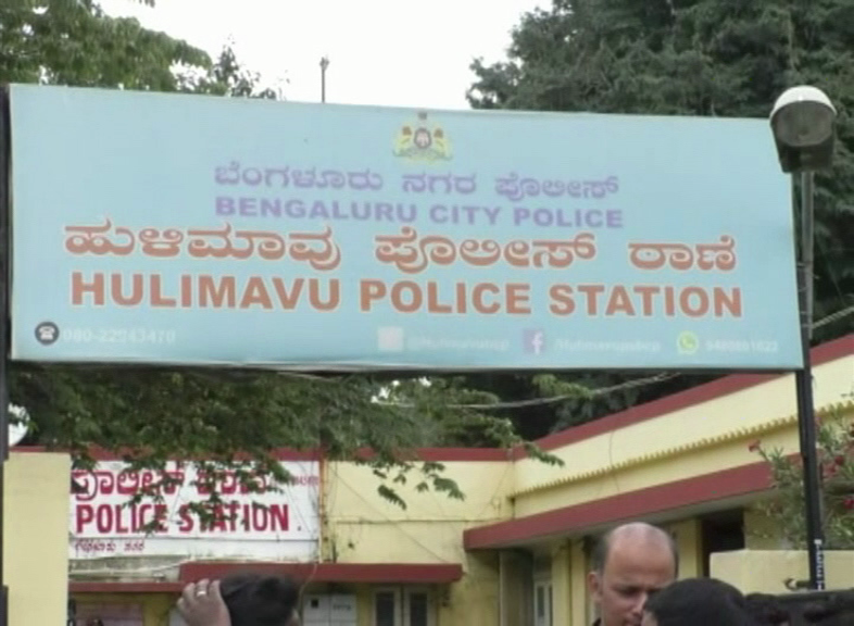 hulimavu galate 4