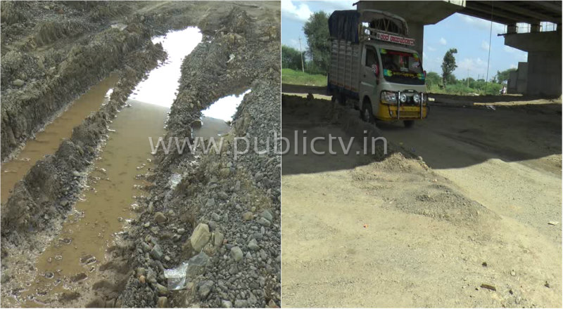 hvr dangerous road 1