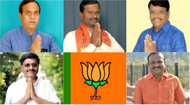 hvr ranebennur by election bjp