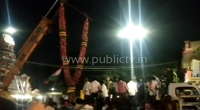 hvr siddu apple garland 1