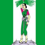 jds
