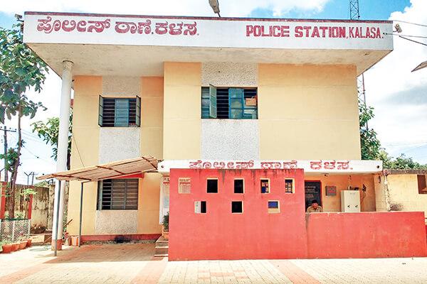 kalasa police station ckm