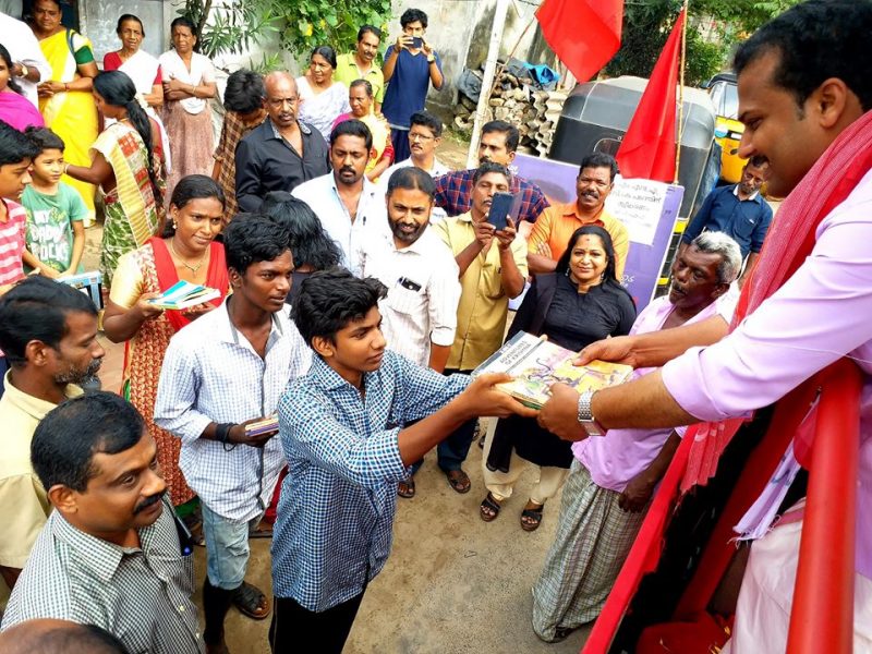 kerala mla 2