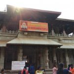 kolluru mookambika temple 1