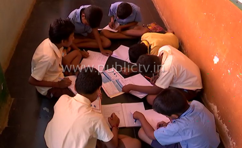 kwr kannada school 1
