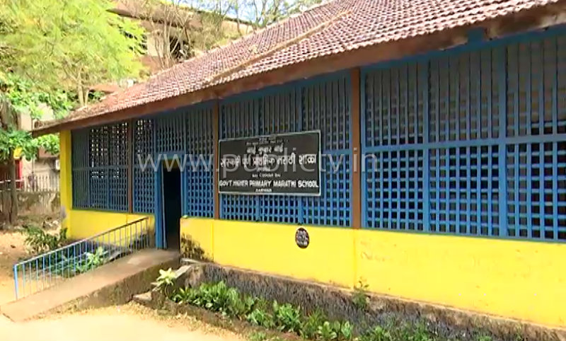 kwr kannada school 2
