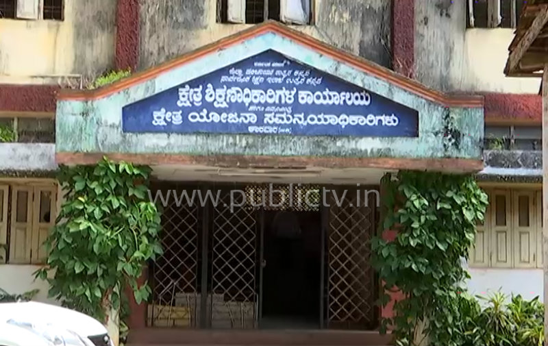 kwr kannada school 4