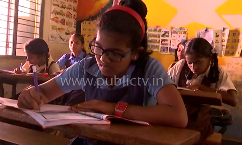 kwr kannada school 7