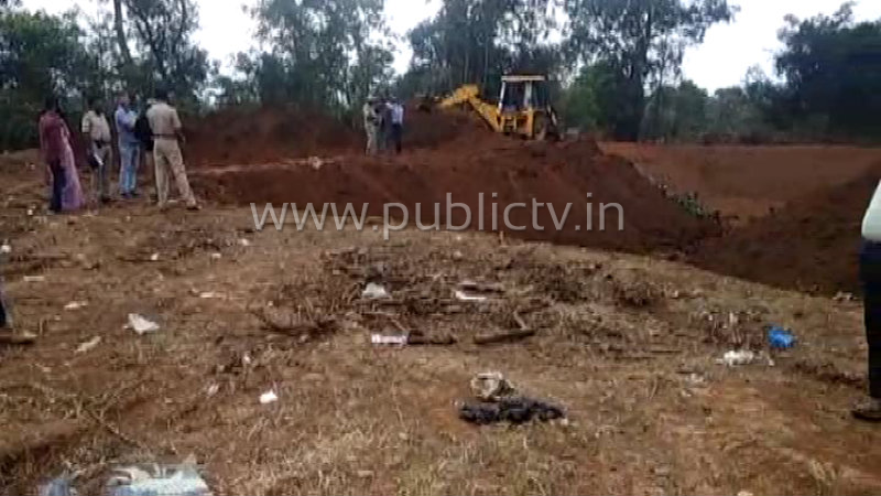 mdk 2 bari shava samakara