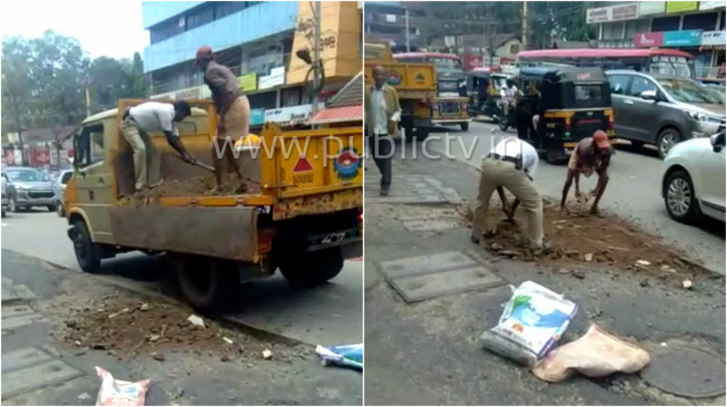 mng police work 1 copy
