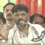 mys dk shivakumar