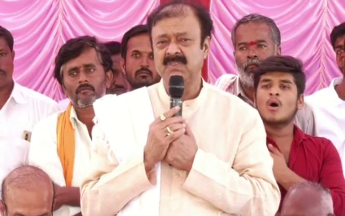 narayana