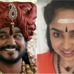nityananda web 2