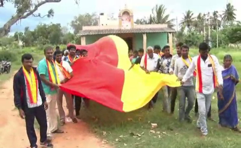 nml Kannada Rajyotsava2