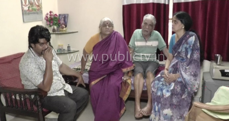 parents pkg 2