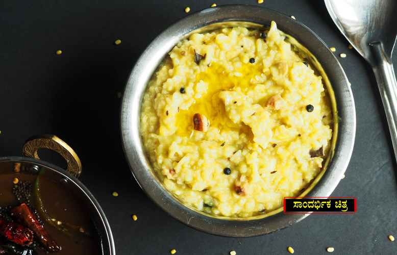 pongal copy