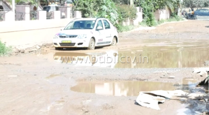 potholes 2