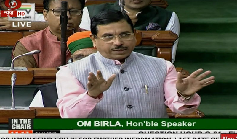 prhlad joshi loksabha