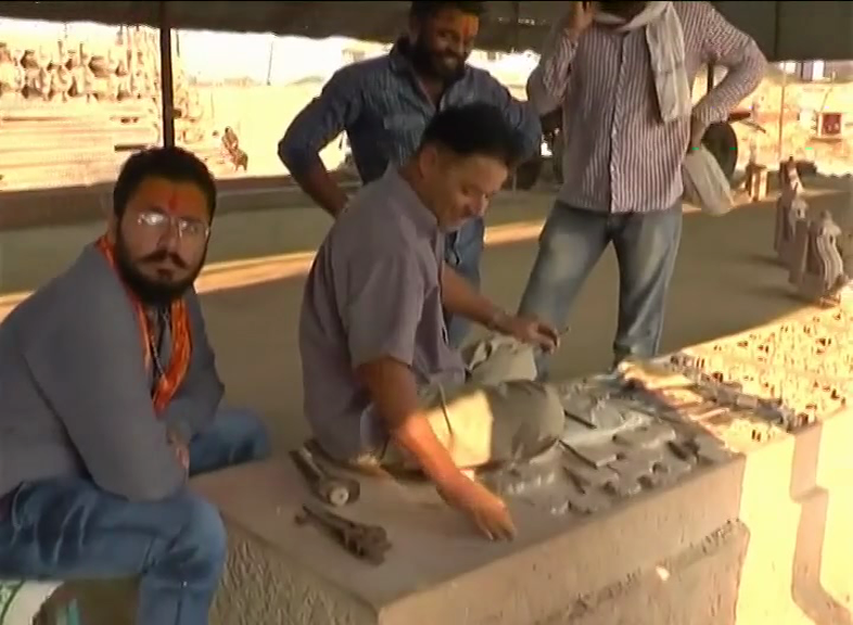 ram mandir ayodhya