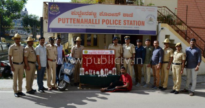 saree theft arrest 1