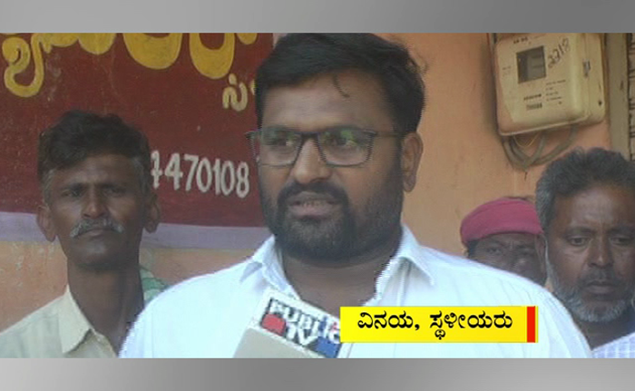 shankar 3