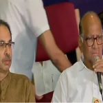 sharad pawar 1