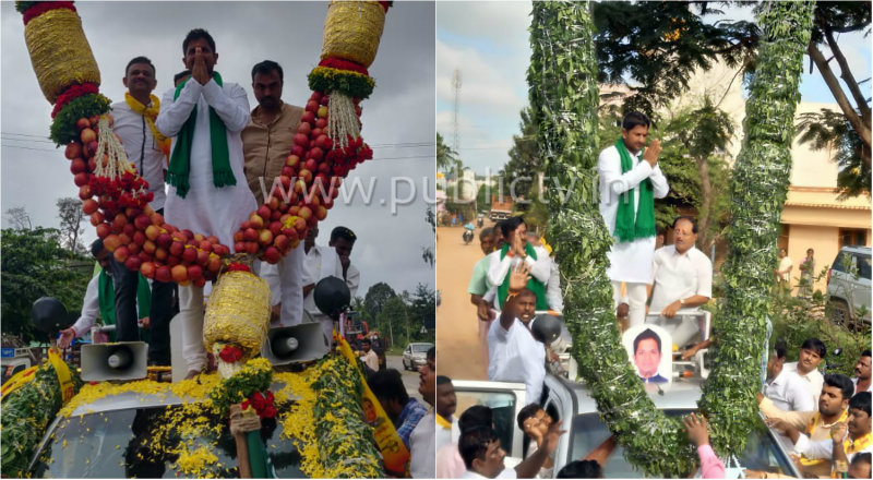 sharath bachegowda 1