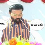 sriramulu kannada speech 1