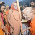 udp swamiji web