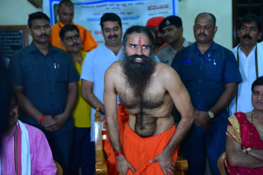 udupi 2