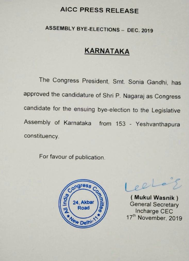 yeshwanthpura congress