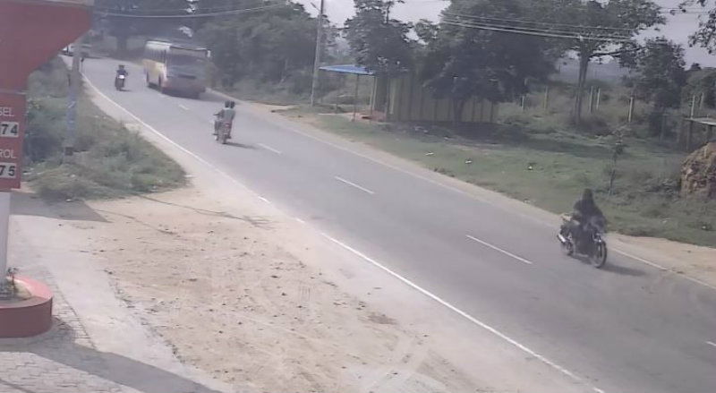ANE Accident