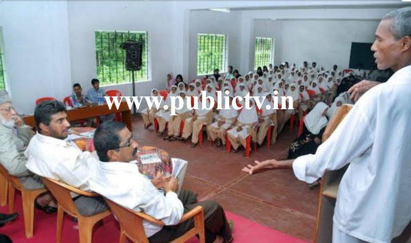 AksharaSanta Harekala Hajabba 2