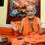 Pejawar Seer 750 copy