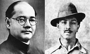 bhagat singh subhash chandra bhose
