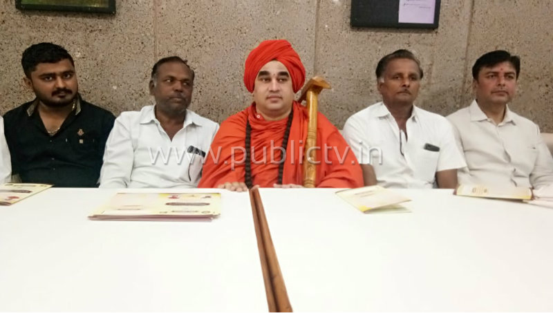 bij swamiji 1