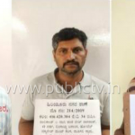 ctd arrest 1