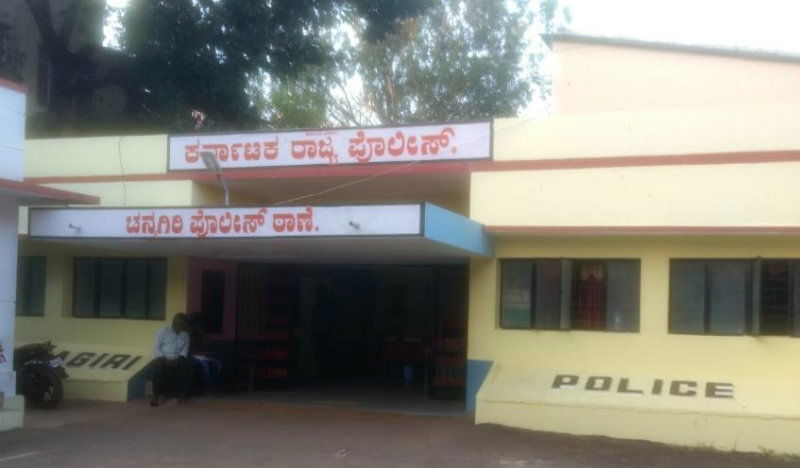 dvg arrest