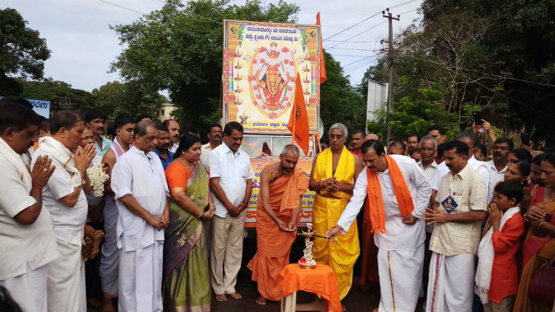 kateel temple koti japa 4