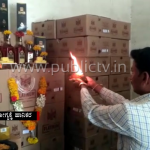kpl whisky copy
