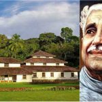 kuvempu Home