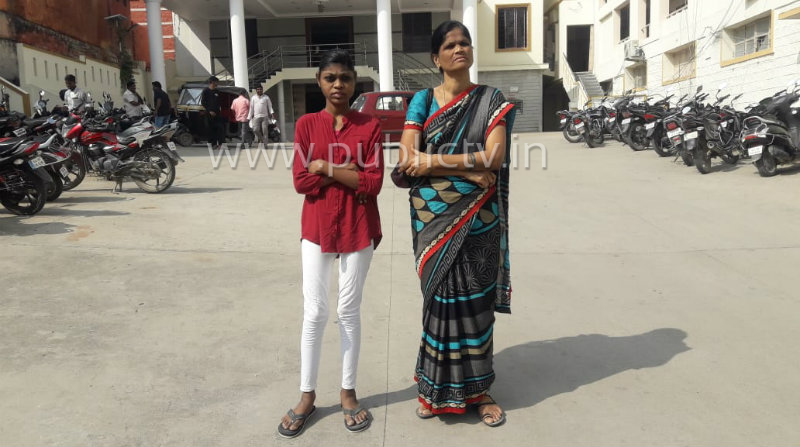rcr teacher transfer