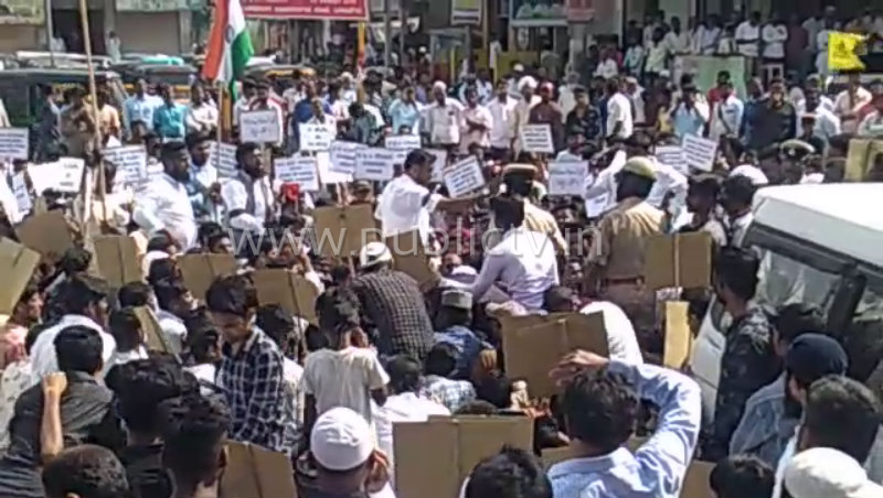 ygr protest 1