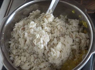 AVALAKKI SIHI PONGAL